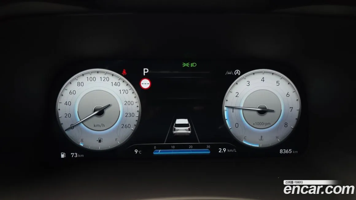 Hyundai Palisade 2024 из KR, фото 3