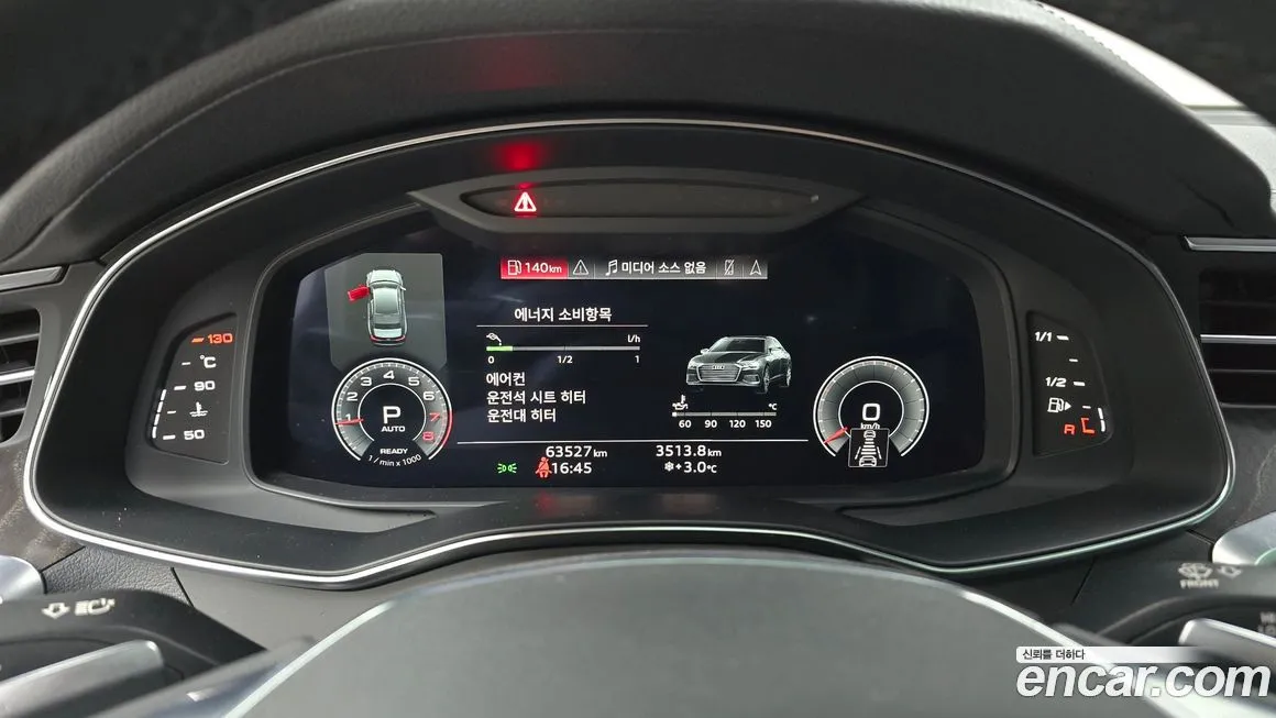 Audi A6 2023 из KR, фото 4