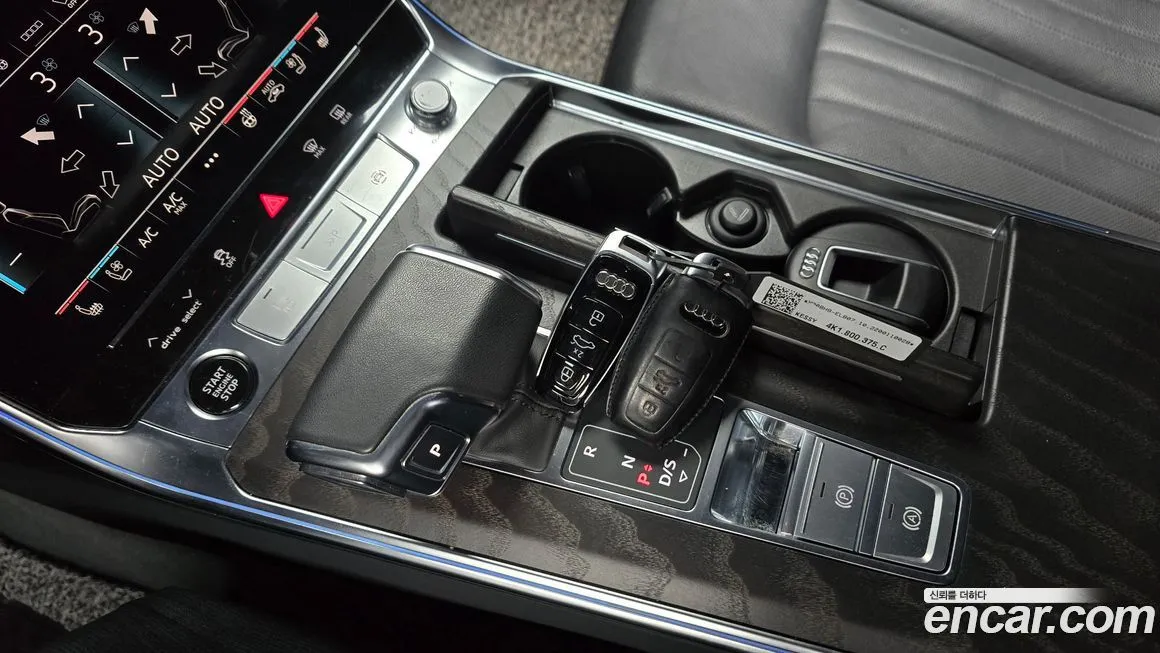 Audi A6 2023 из KR, фото 10