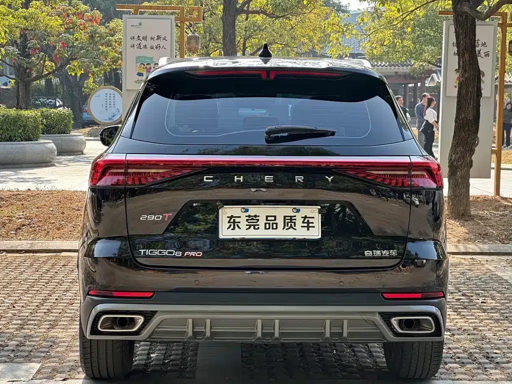 Chery Tiggo 8 PRO 2024 из CN, фото 9