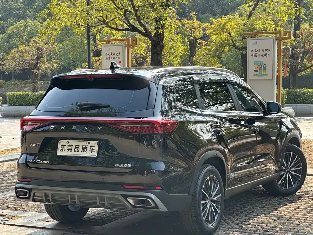 Chery Tiggo 8 PRO 2024 из CN, фото 8