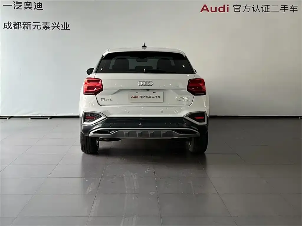 Audi Q2L 2023 из CN, фото 2