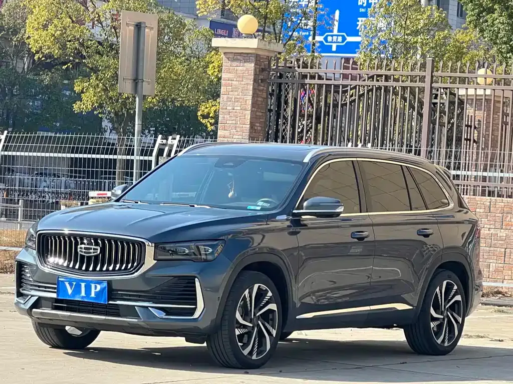 Geely Xingyue L — фото 1
