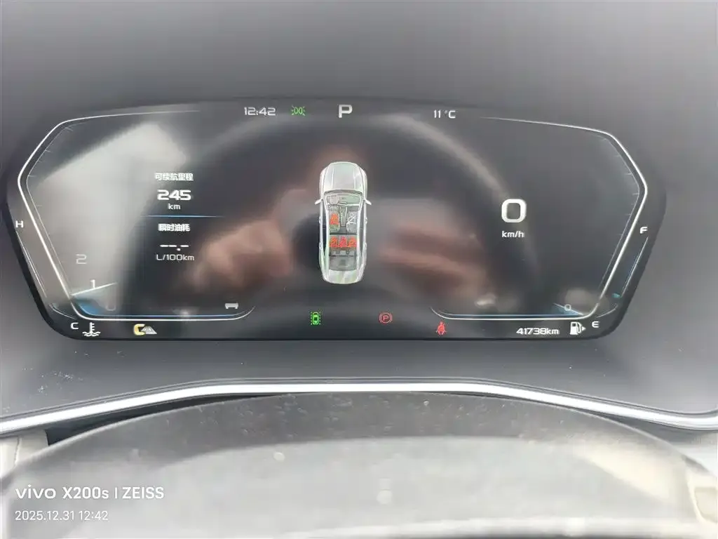 Geely Xingrui 2021 из CN, фото 4