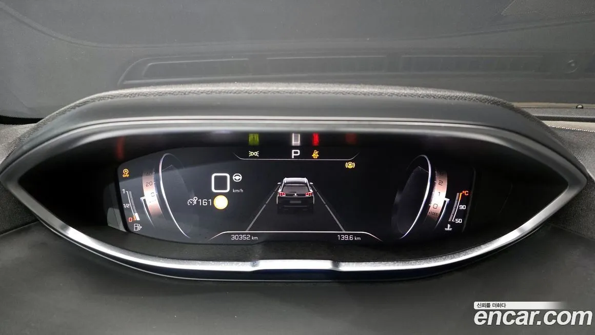 Peugeot 5008 2024 из KR, фото 10