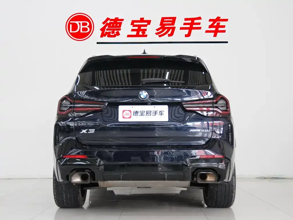 BMW X3 2022 из CN, фото 10