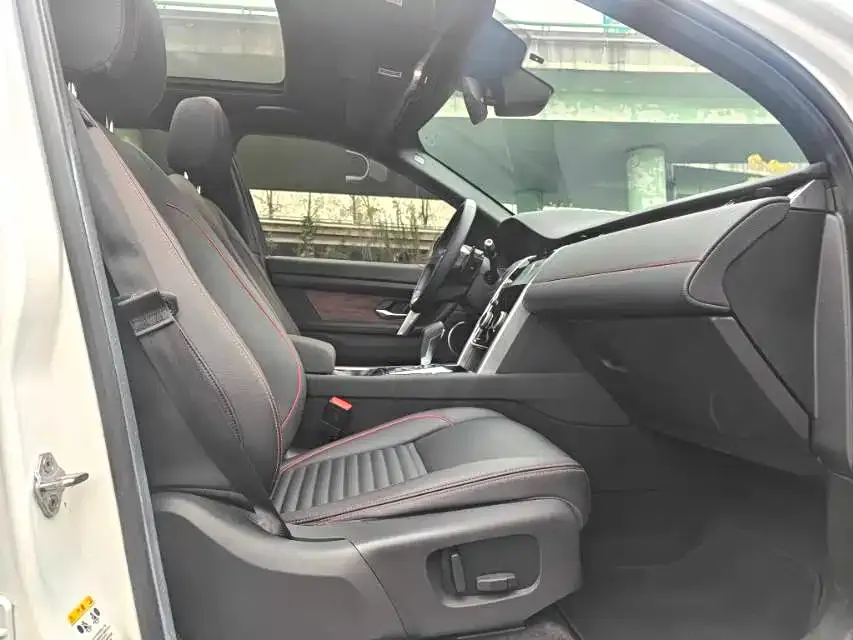 Land Rover Discovery Sport 2021 из CN, фото 5