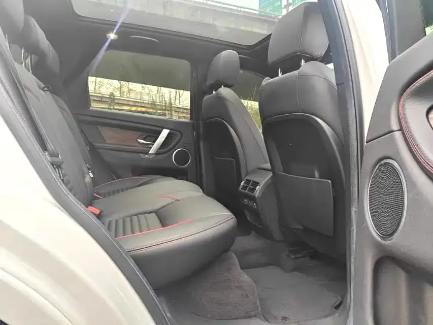 Land Rover Discovery Sport 2021 из CN, фото 3
