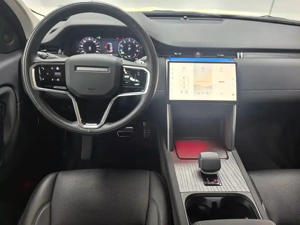 Land Rover Discovery Sport Hybrid 2024 из CN, фото 6