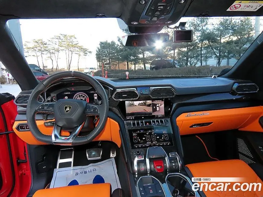 Lamborghini Urus 2021 из KR, фото 10