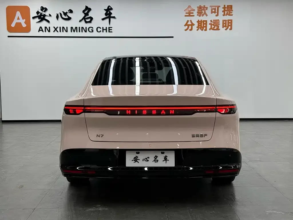Nissan N7 2025 из CN, фото 3