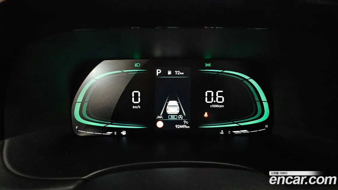 Hyundai Palisade 2023 из KR, фото 6