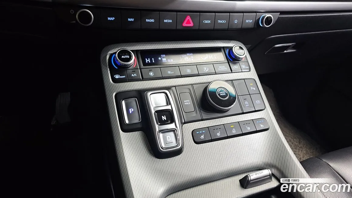 Hyundai Palisade 2023 из KR, фото 3