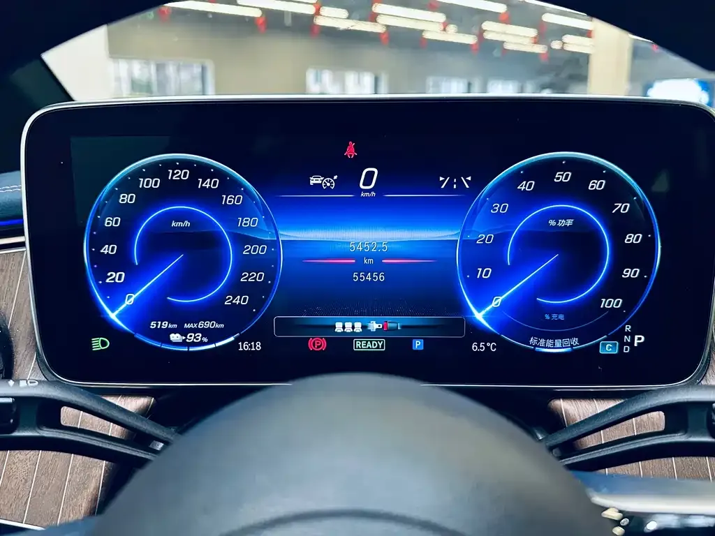 Mercedes-Benz EQE 2023 из CN, фото 8