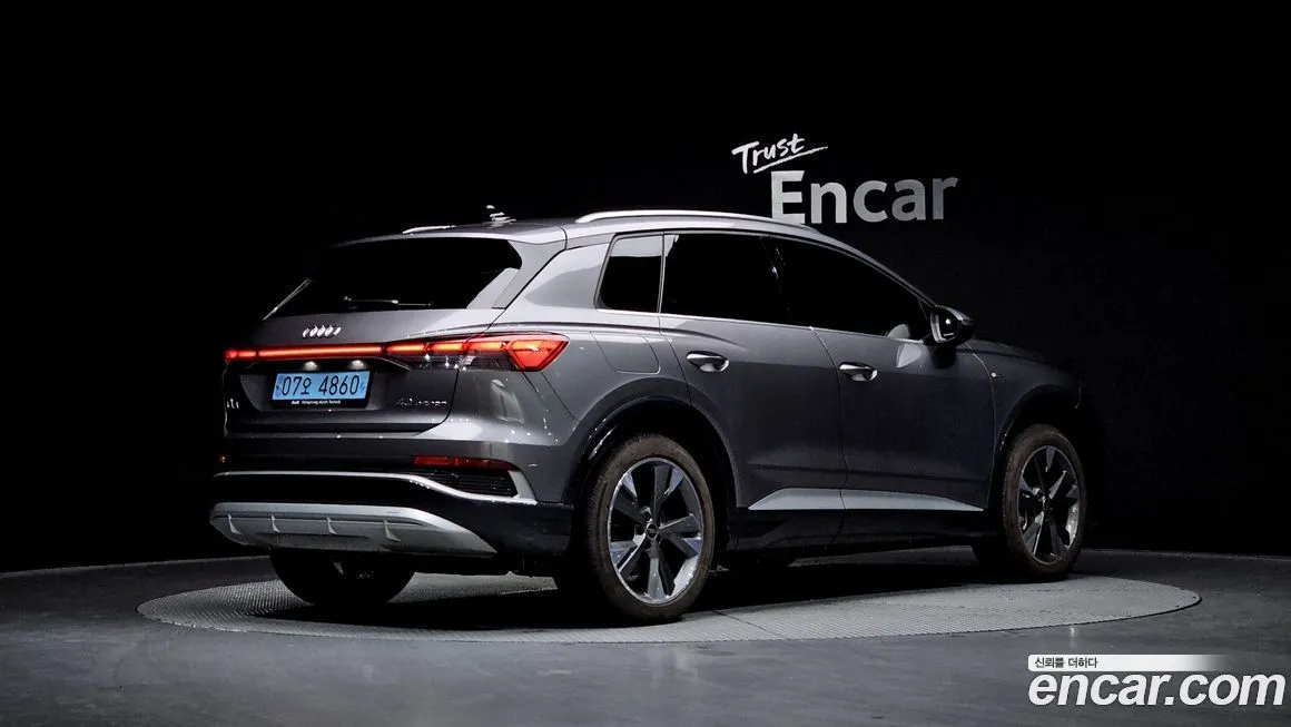 Audi Q4 e-tron — фото 3