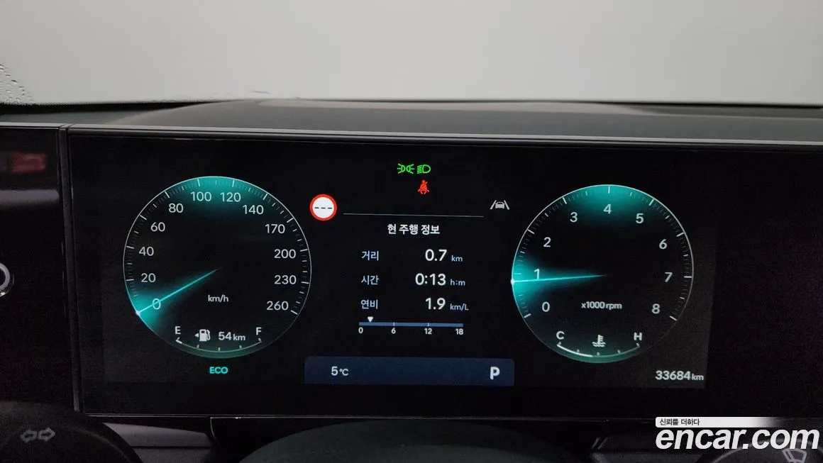 Hyundai Grandeur 2023 из KR, фото 5