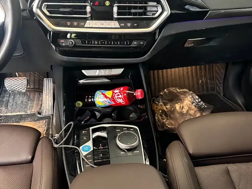 BMW iX3 2024 из CN, фото 2