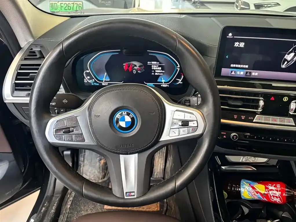 BMW iX3 2024 из CN, фото 5
