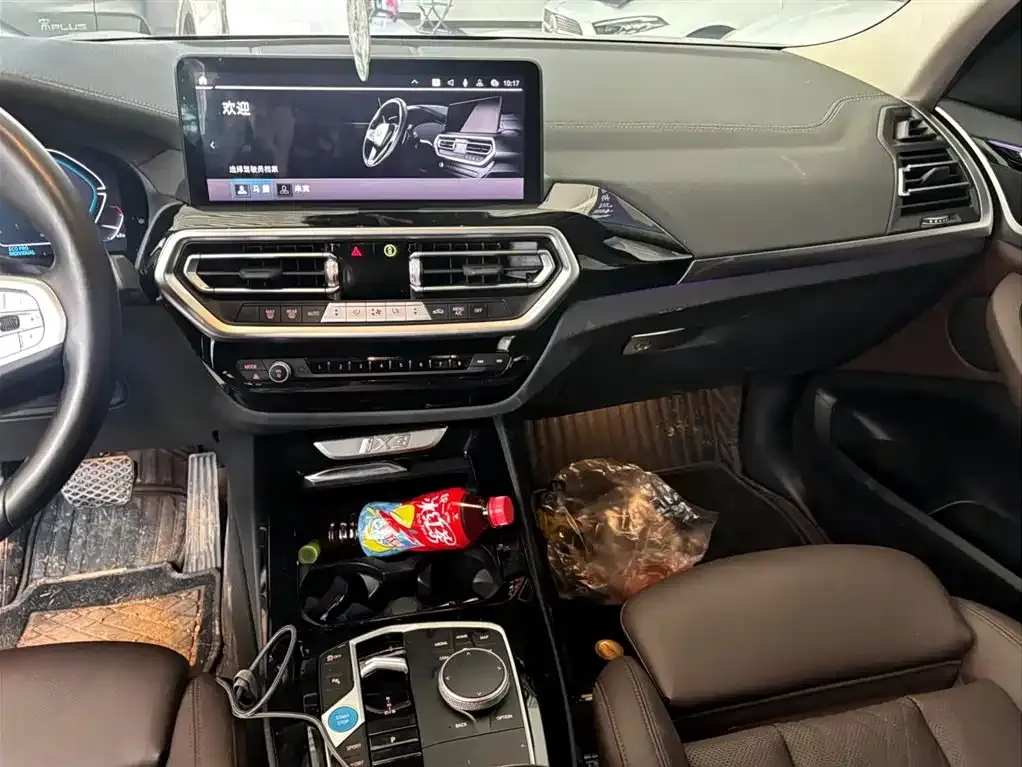 BMW iX3 2024 из CN, фото 9