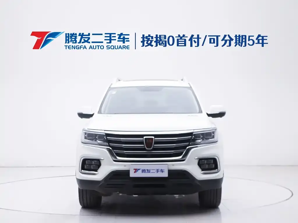Roewe RX8 2021 из CN, фото 3