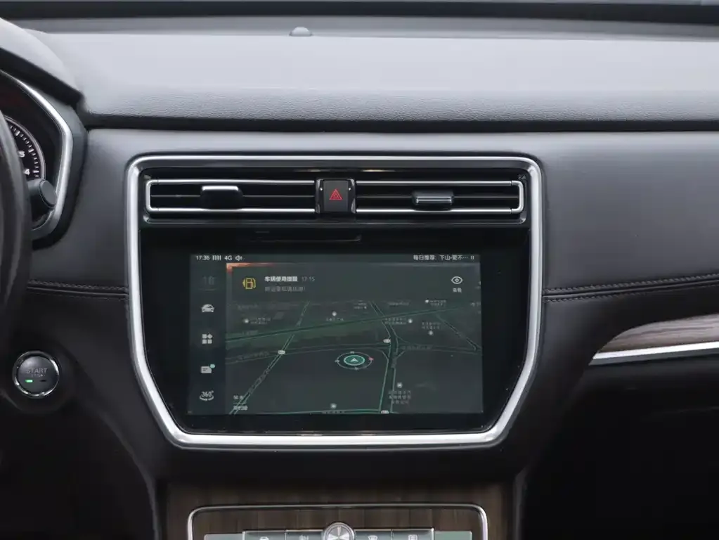 Roewe RX8 2021 из CN, фото 5