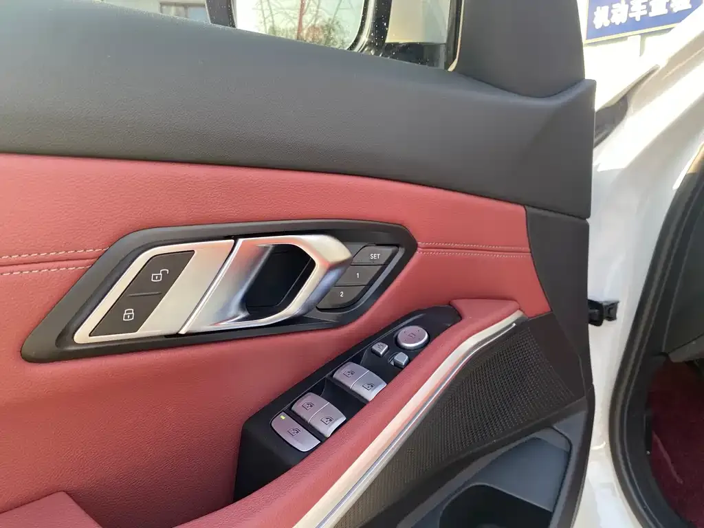 BMW 3 Series 2025 из CN, фото 2