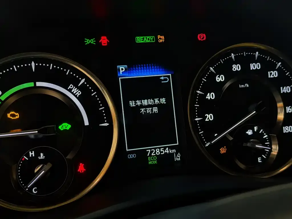 Toyota Alphard — фото 4