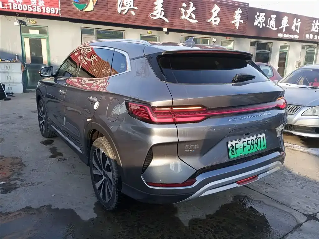 BYD PLUS New Energy 2024 из CN, фото 10