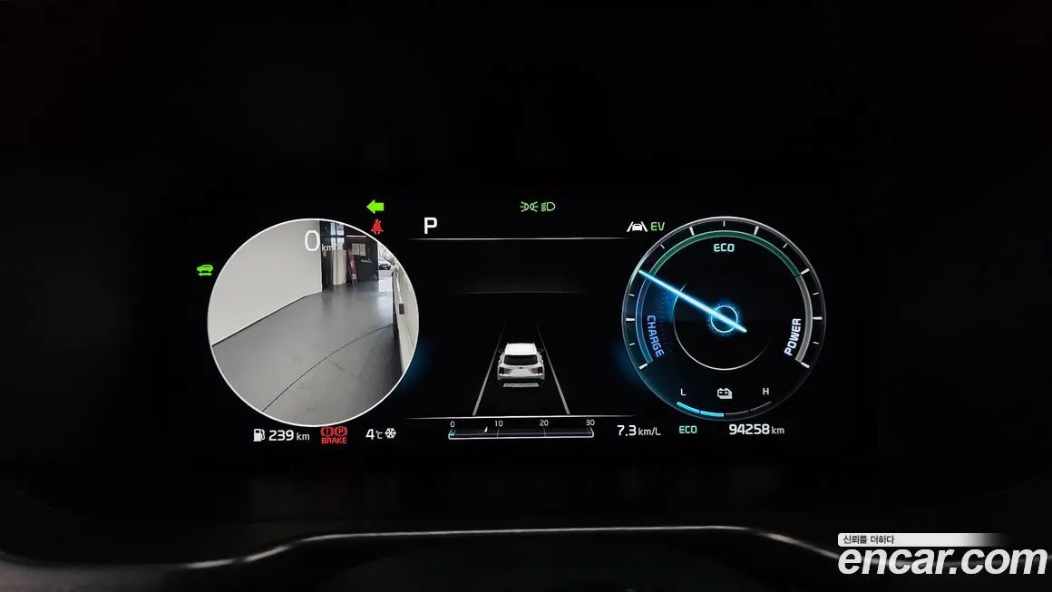 Kia Sorento — фото 10