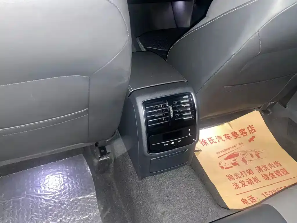 Volkswagen CC 2023 из CN, фото 8