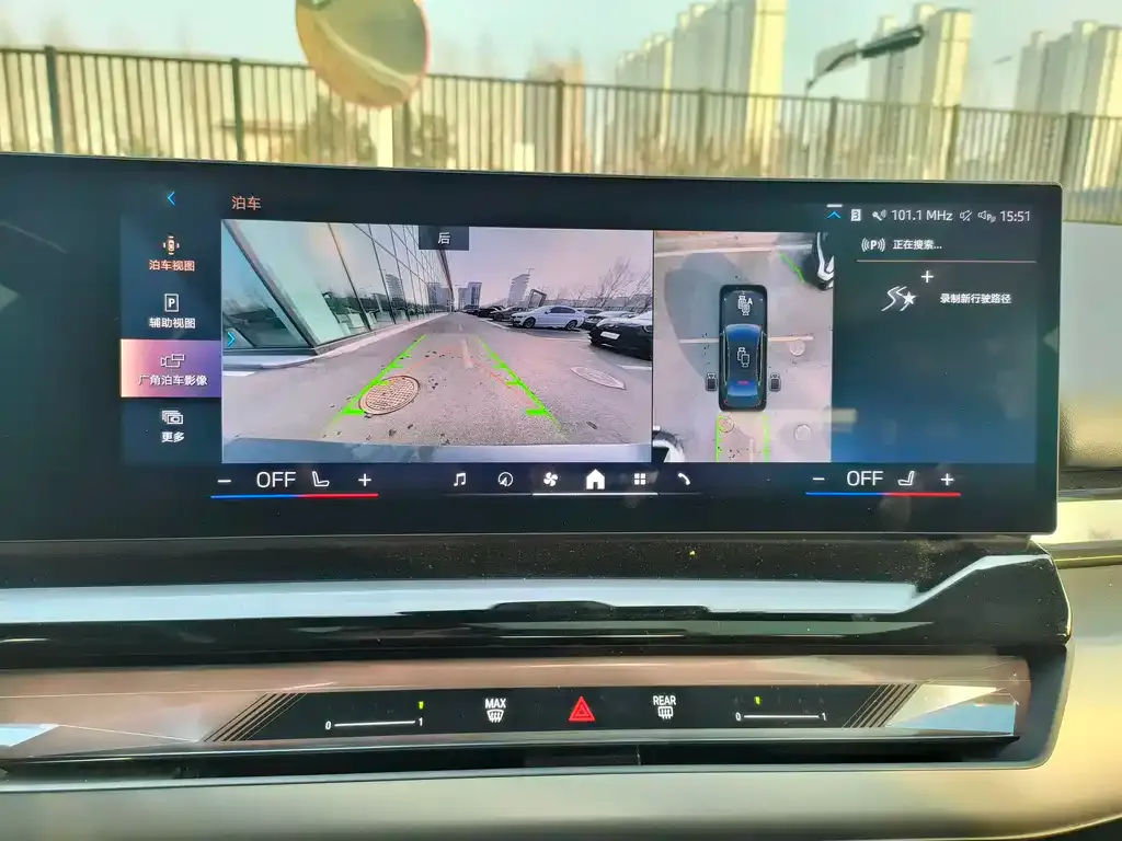 BMW i5 2024 из CN, фото 6