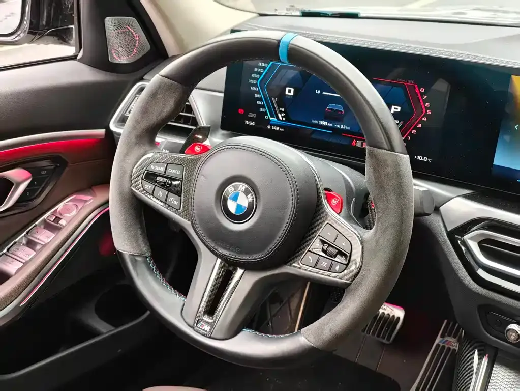 BMW 3 Series 2024 из CN, фото 10