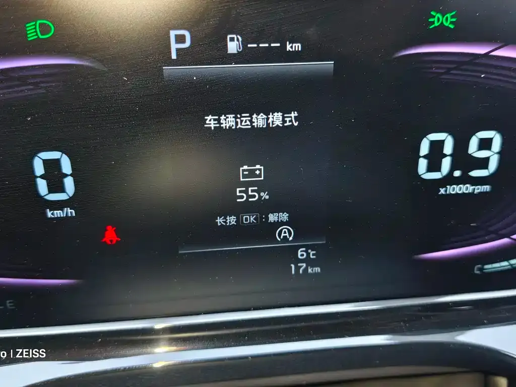 Kia Seltos 2025 из CN, фото 10