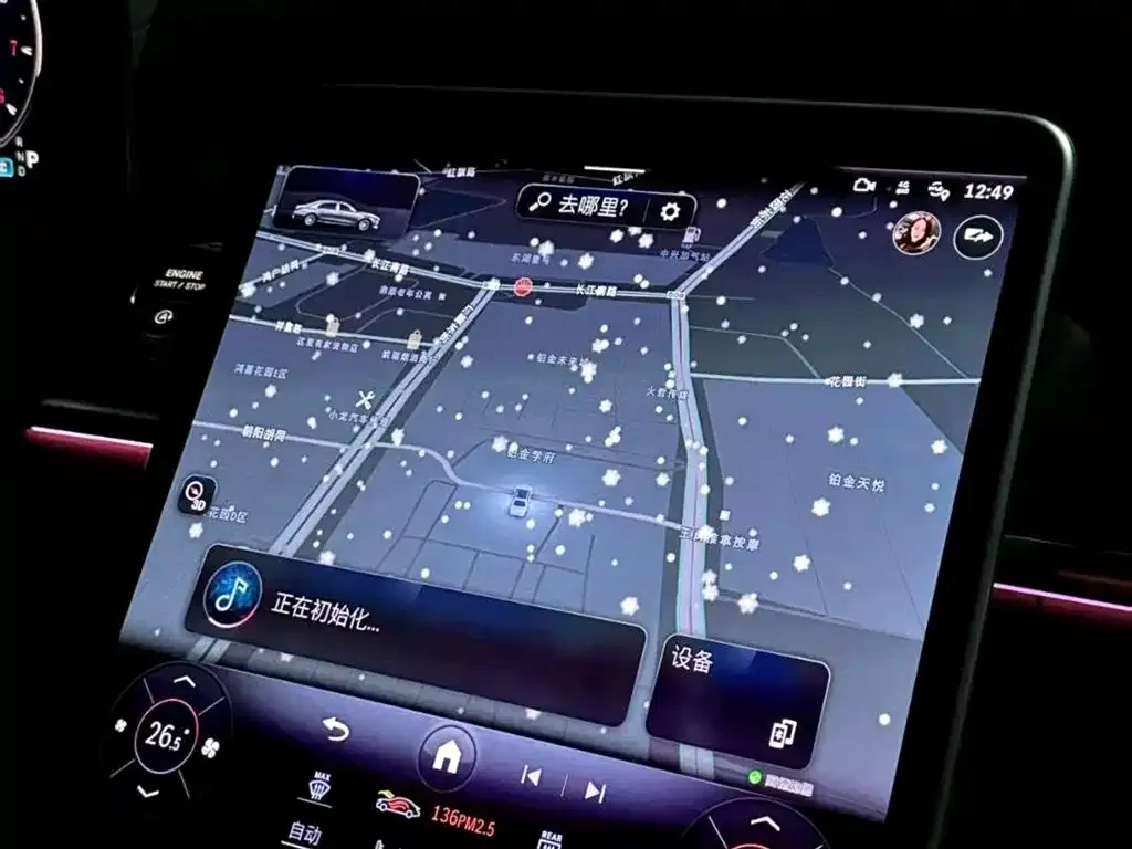 Mercedes-Benz S-Class 2022 из CN, фото 3