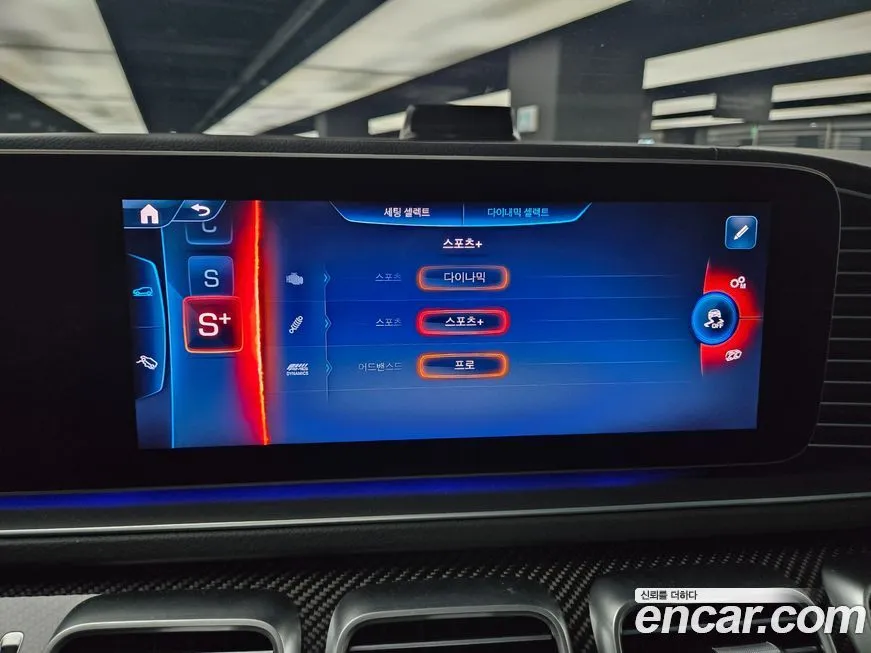 Mercedes-Benz GLE-Class 2025 из KR, фото 7
