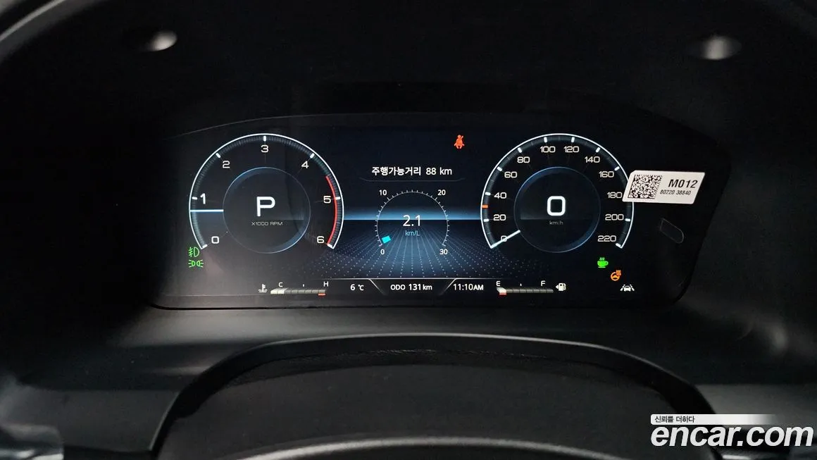 KG Mobility (Ssangyong) Musso 2026 из KR, фото 2