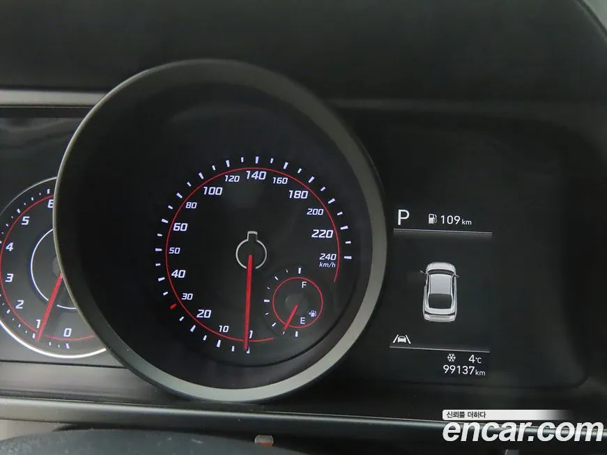 Hyundai AVANTE 2023 из KR, фото 7