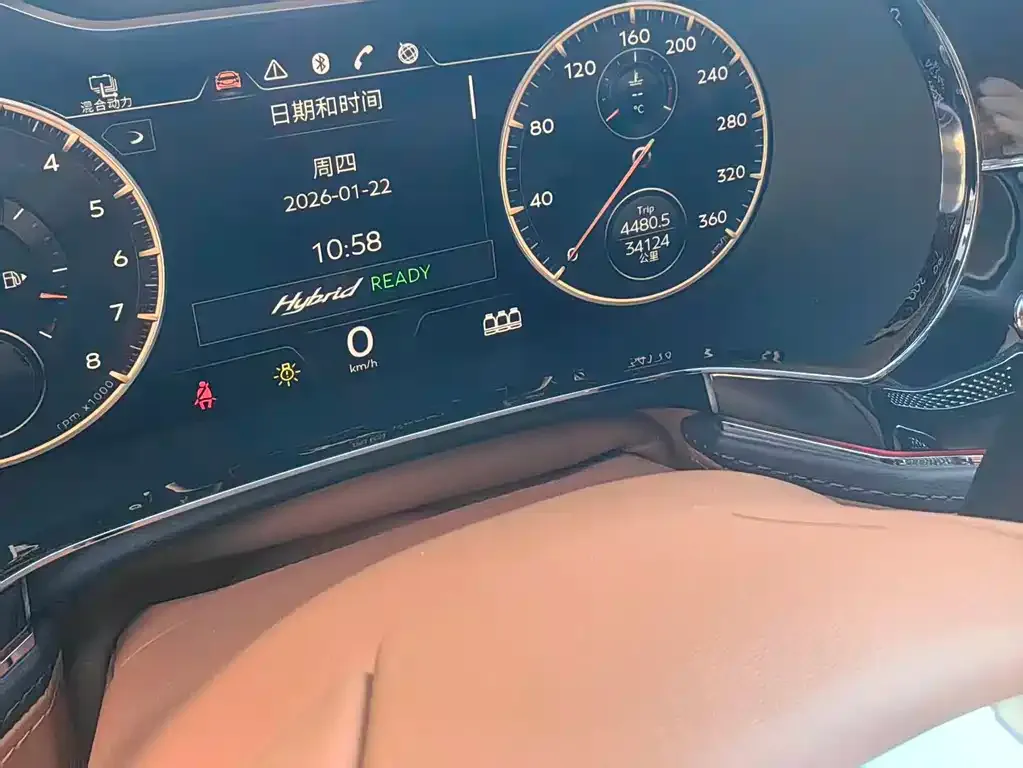 Bentley Flying Spur PHEV 2023 из CN, фото 4