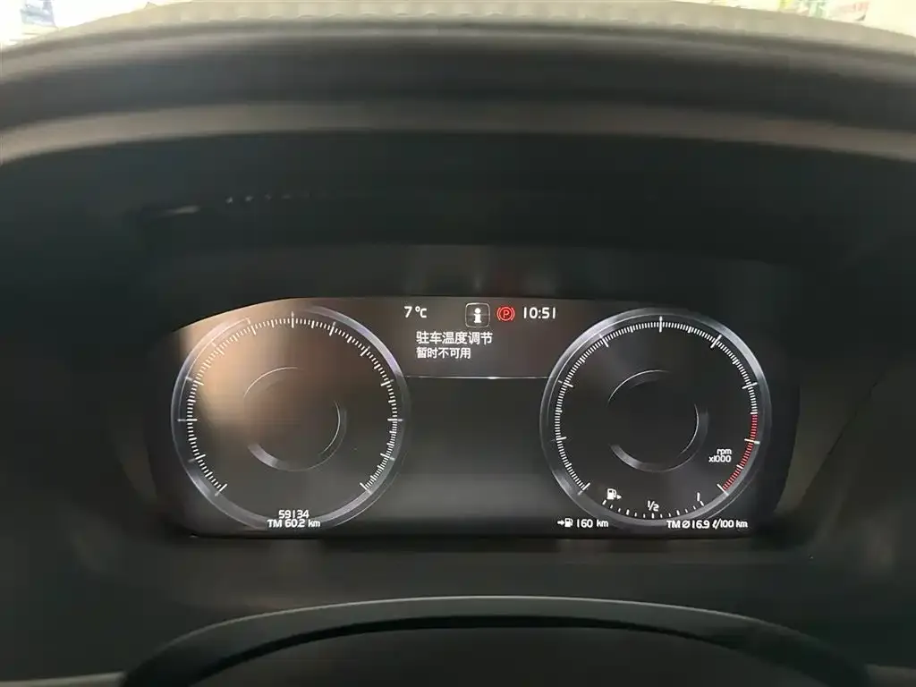 Volvo S90 2021 из CN, фото 4