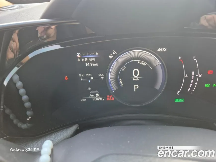 Lexus NX 2025 из KR, фото 3