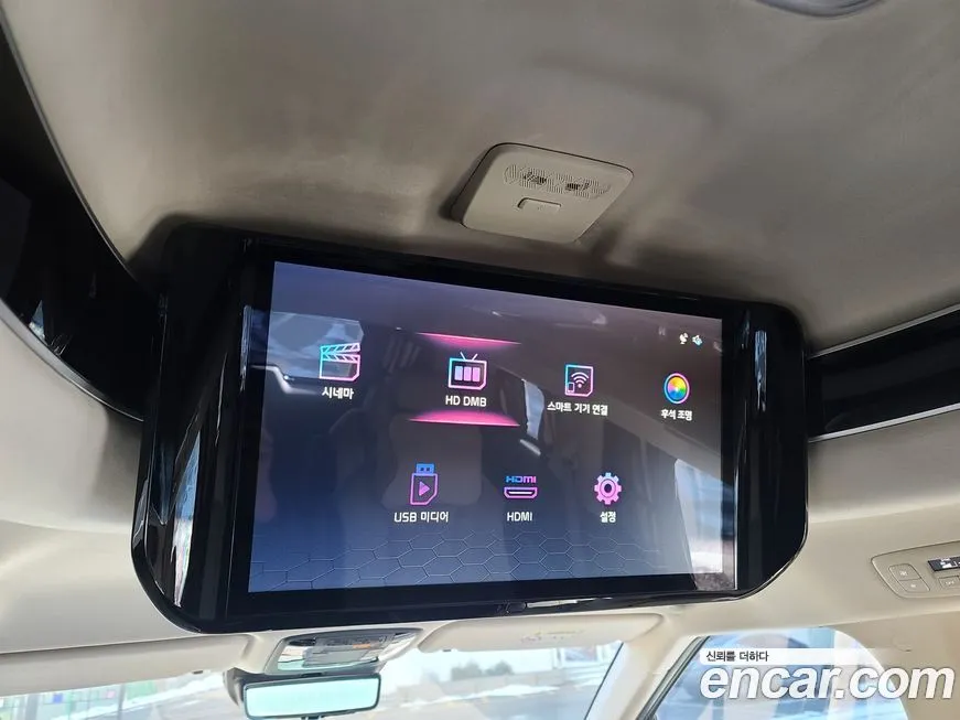 Kia Carnival 2025 из KR, фото 2