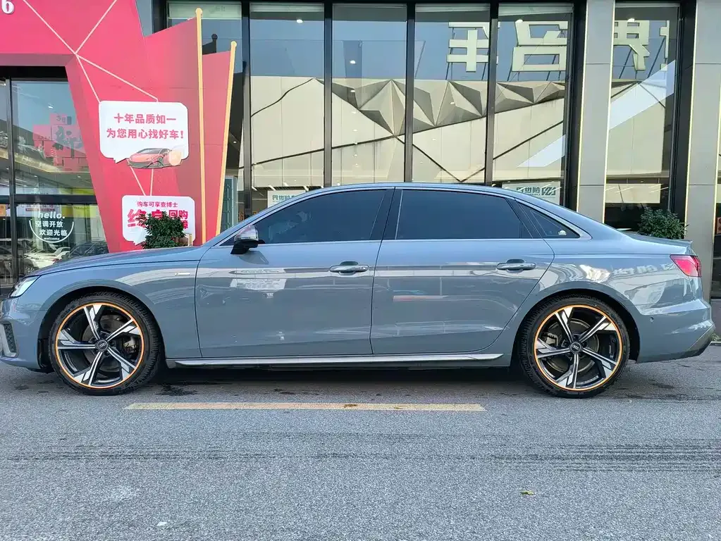 Audi A4L 2023 из CN, фото 9
