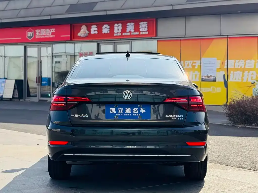 Volkswagen Sagitar 2022 из CN, фото 2