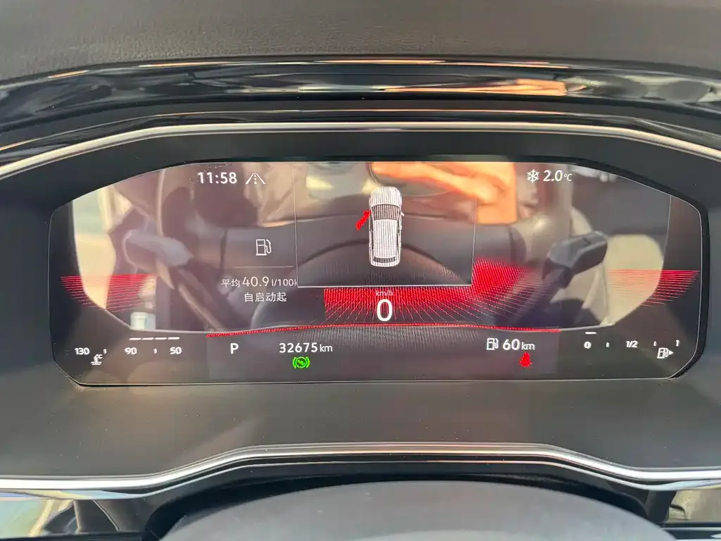 Volkswagen Sagitar 2022 из CN, фото 4
