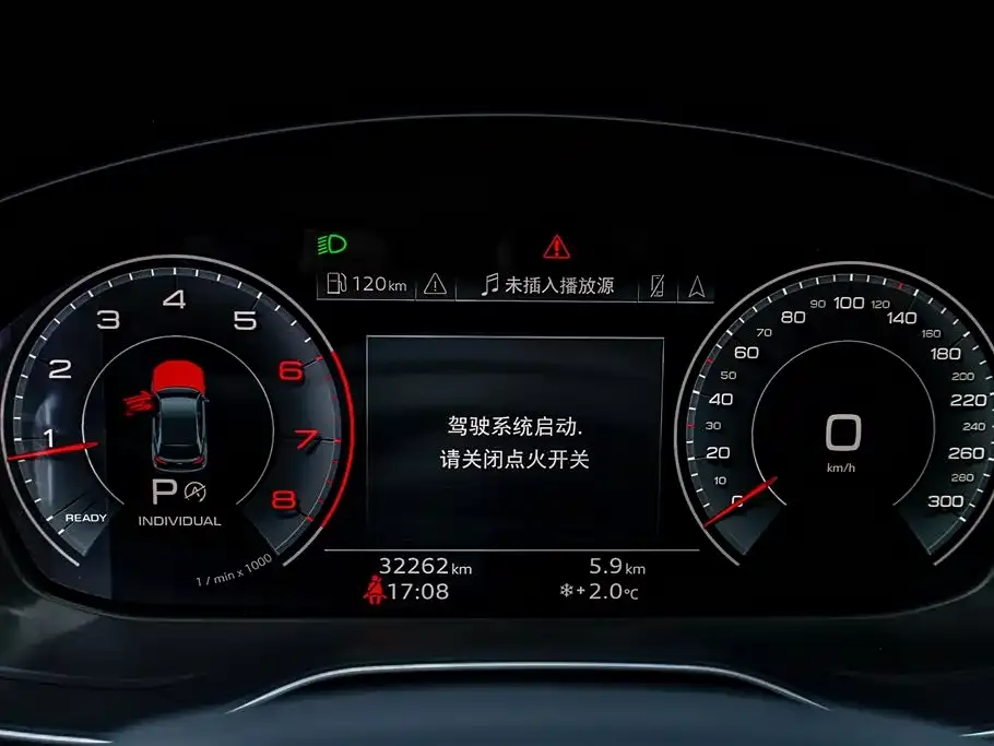 Audi Q5L 2023 из CN, фото 2