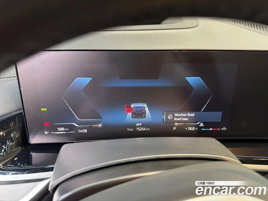 BMW X5 2024 из KR, фото 2