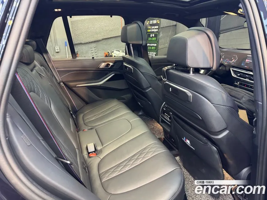 BMW X5 2024 из KR, фото 8