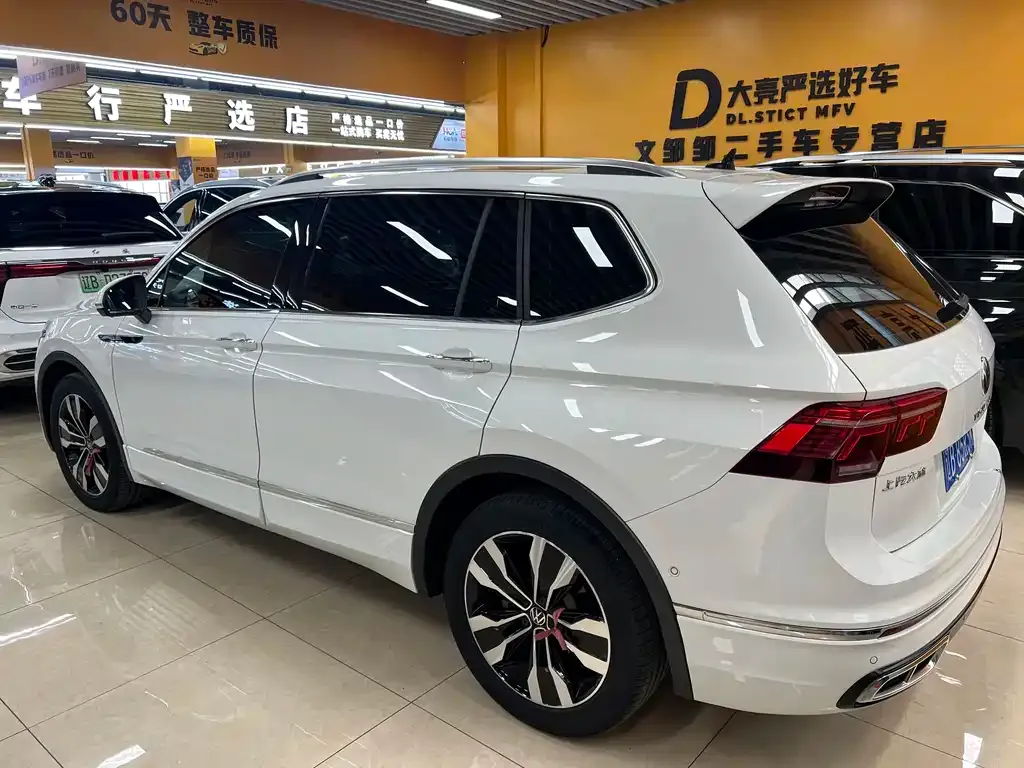 Volkswagen Tiguan L 2023 из CN, фото 2