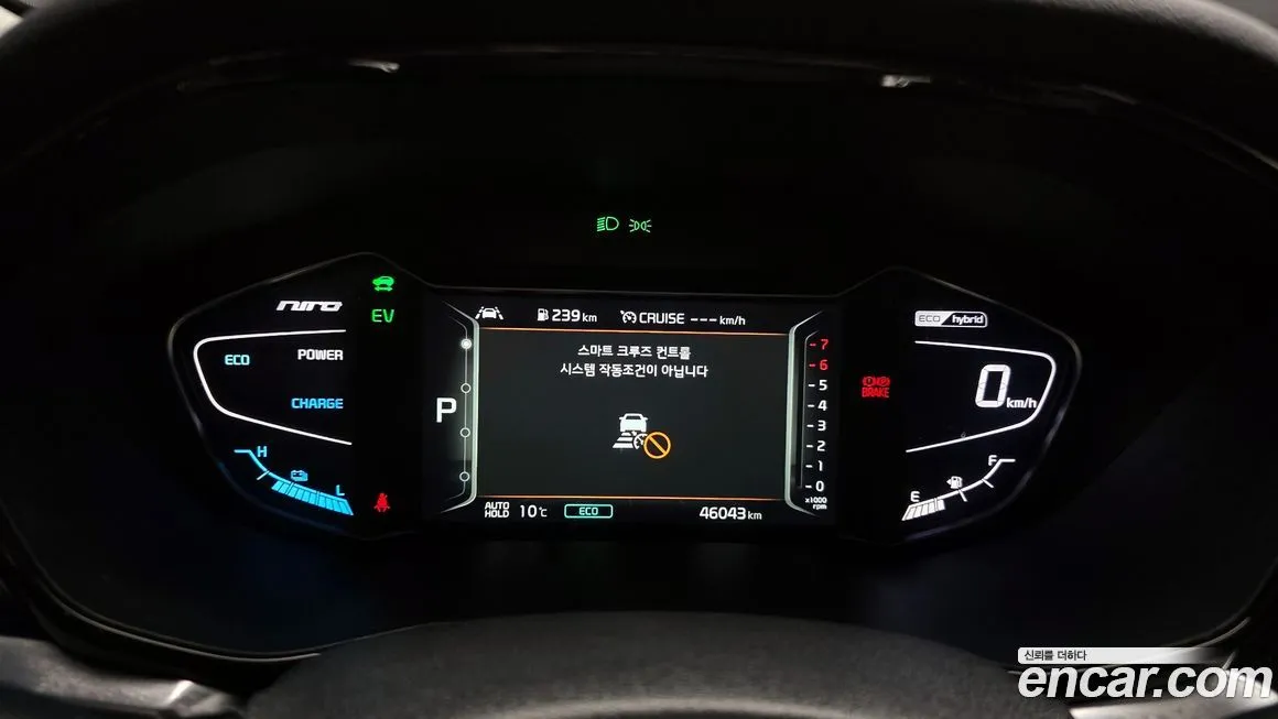 Kia Niro — фото 9