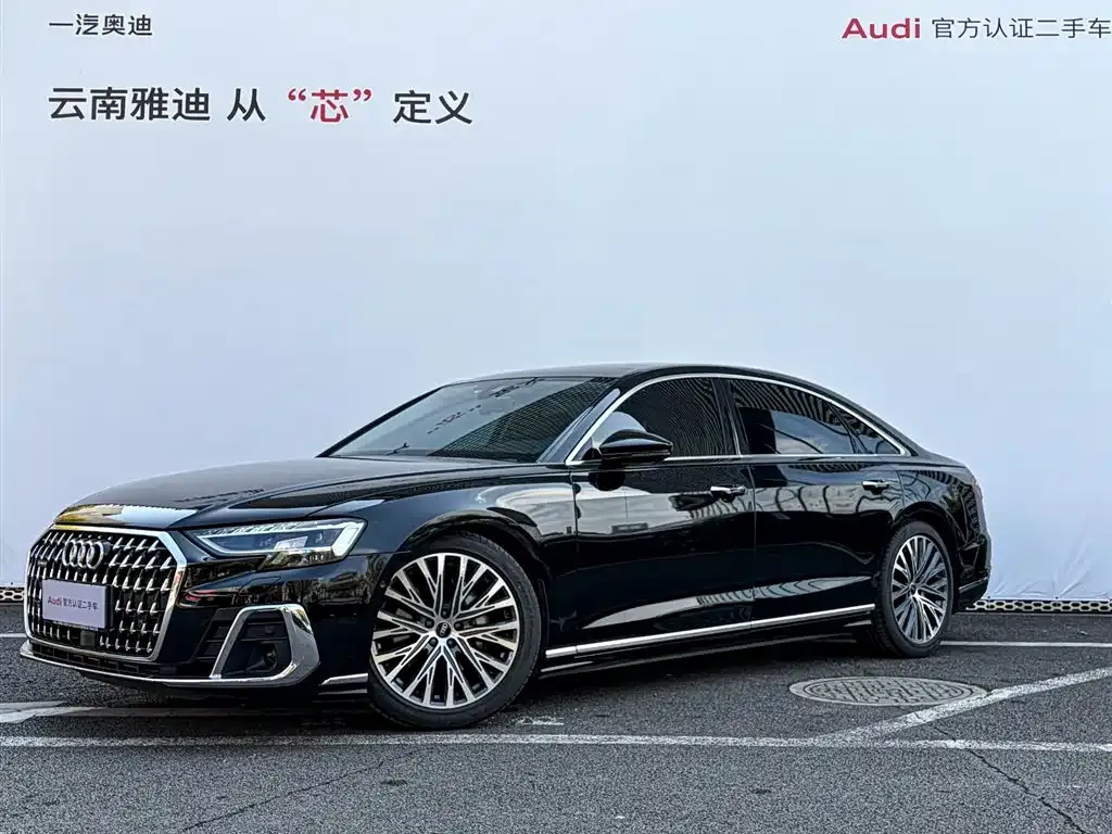 Audi A8 2025 из CN, фото 1